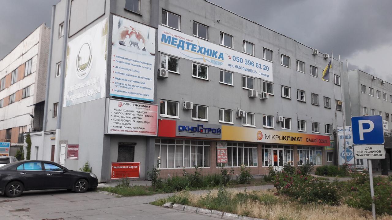 Green Hostel Херсон Экстерьер фото