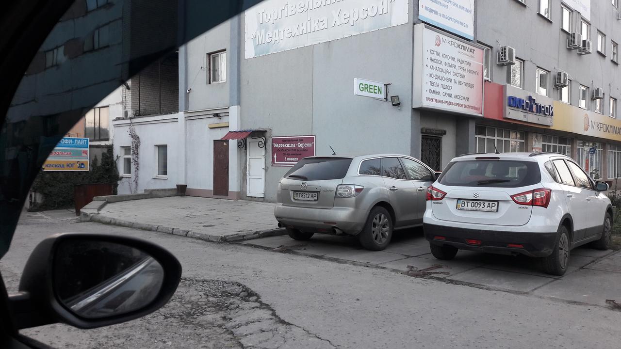 Green Hostel Херсон Экстерьер фото